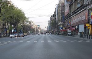 strazi bucuresti